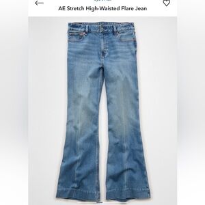 American Eagle Outfitters Dark Blue Wide Leg Jeans